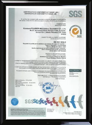 ISO3834